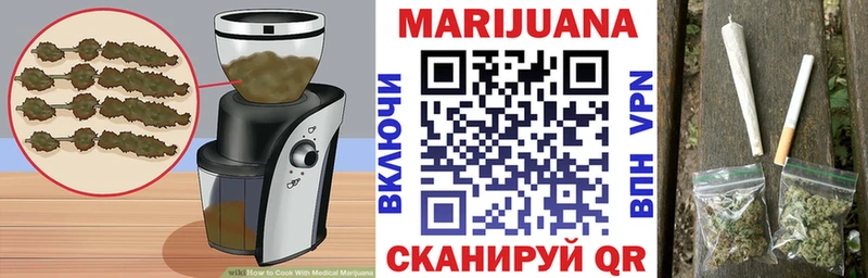 Canna-Cookies марихуана  кракен ссылки  Юрьев-Польский 