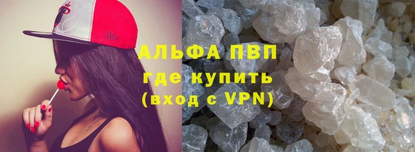 гашиш Медвежьегорск