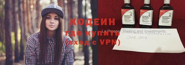 СК Ладушкин