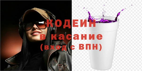 кокс Михайлов