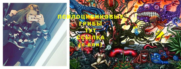 кокаин VHQ Мегион