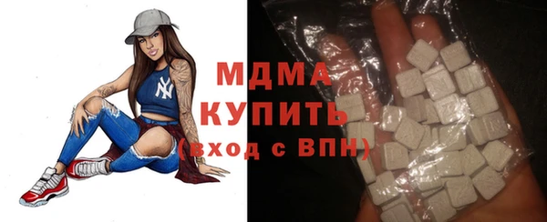 СК Ладушкин