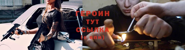 гашиш Медвежьегорск