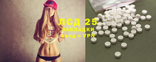 СК Ладушкин