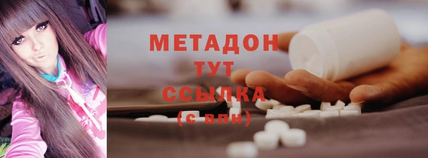 гашиш Медвежьегорск