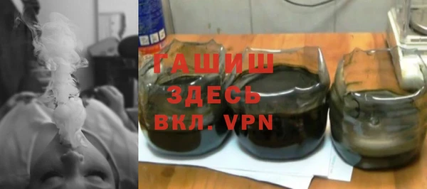 марки nbome Лабытнанги