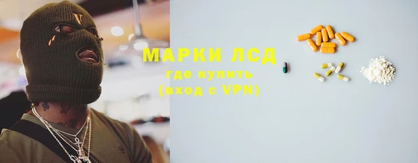 СК Ладушкин