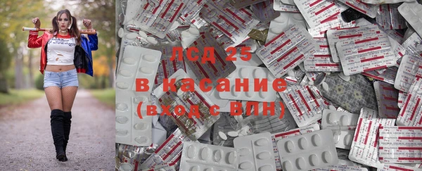 кокаин VHQ Мегион