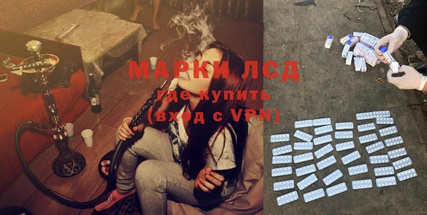 гашиш Медвежьегорск