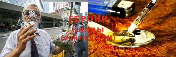 кокаин VHQ Мегион