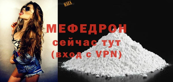 марки nbome Лабытнанги