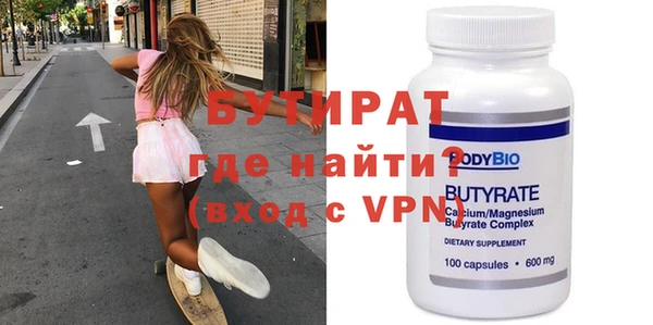 метадон Михайловка