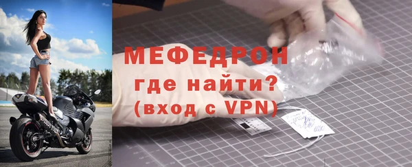 марки nbome Лабытнанги