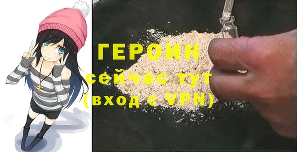 СК Ладушкин