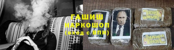 СК Ладушкин
