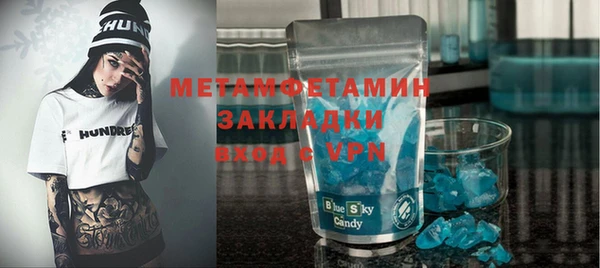 СК Ладушкин