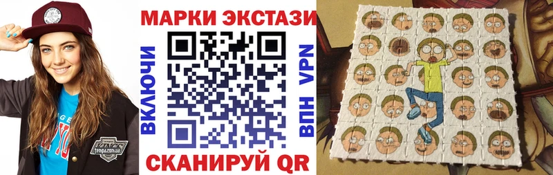 закладки Юрьев-Польский Марки N-bome 1,8мг