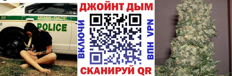сколько стоит  Юрьев-Польский  Марихуана Amnesia 